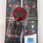 خوشبو کننده خورشیدی ماشین JIN GE مدل JG-009 اورجینال (پخش عطر چرخان)