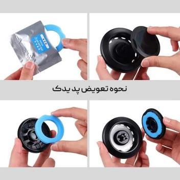 خوشبو کننده خورشیدی ماشین JIN GE مدل JG-009 اورجینال (پخش عطر چرخان)